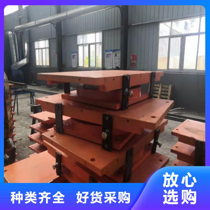 网架钢结构球形支座识图方法