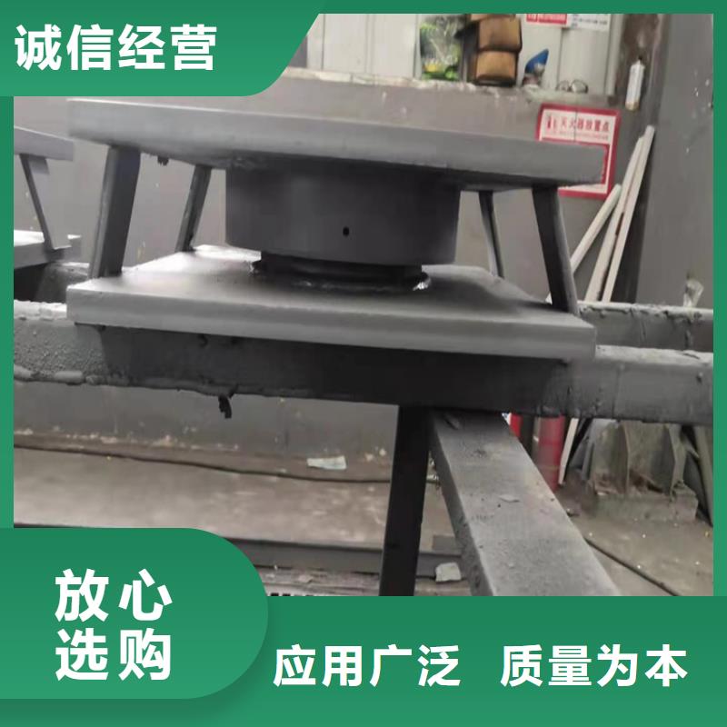 网架钢结构支座选择多样
