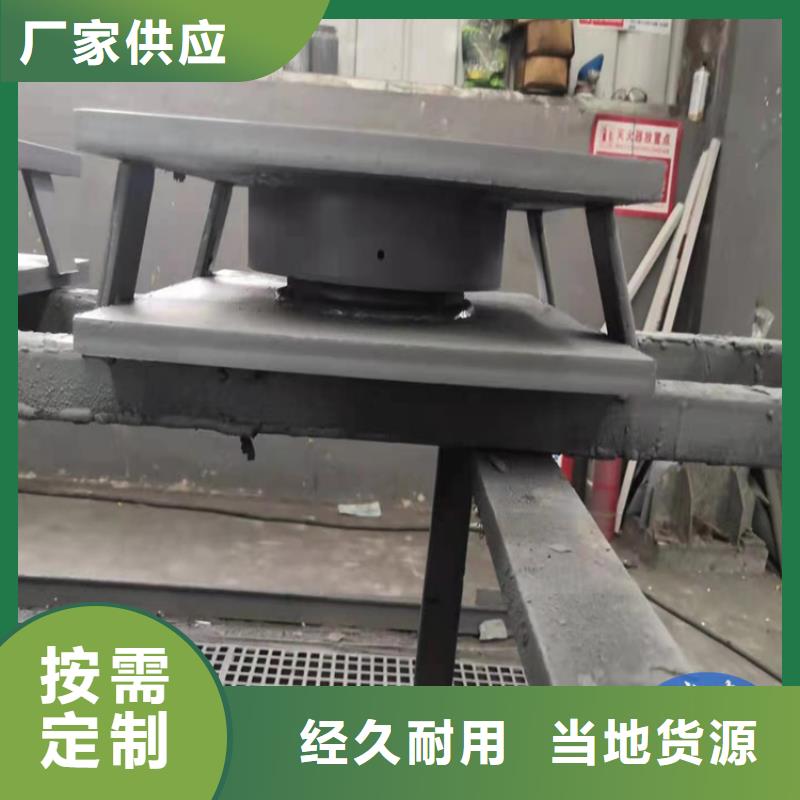钢桁架球形支座