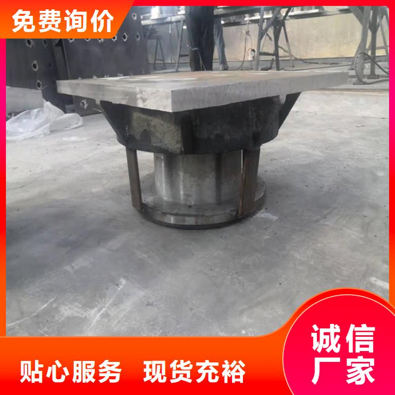 钢桁架球形支座