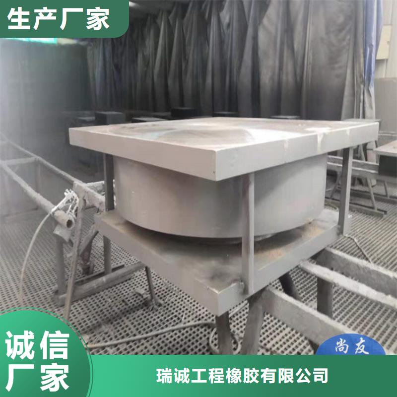 网架钢结构支座选择多样