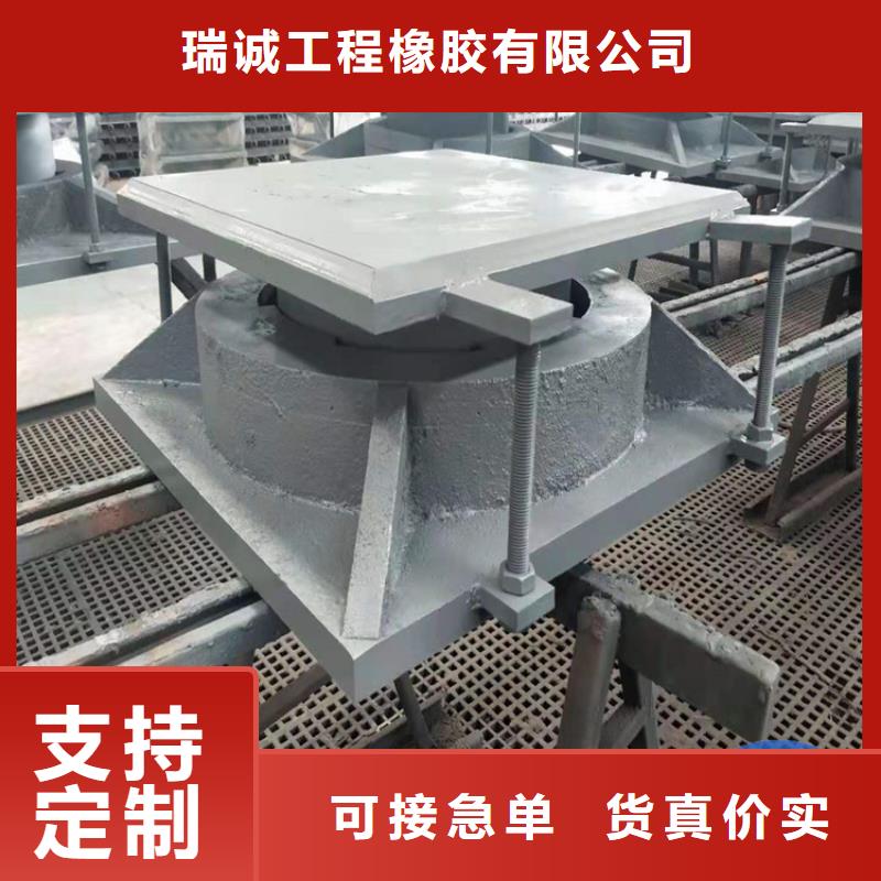 钢桁架球形支座