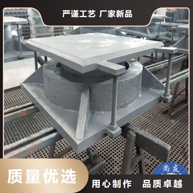 网架钢结构支座选择多样