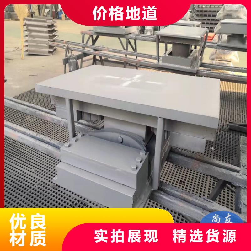 钢桁架球形支座
