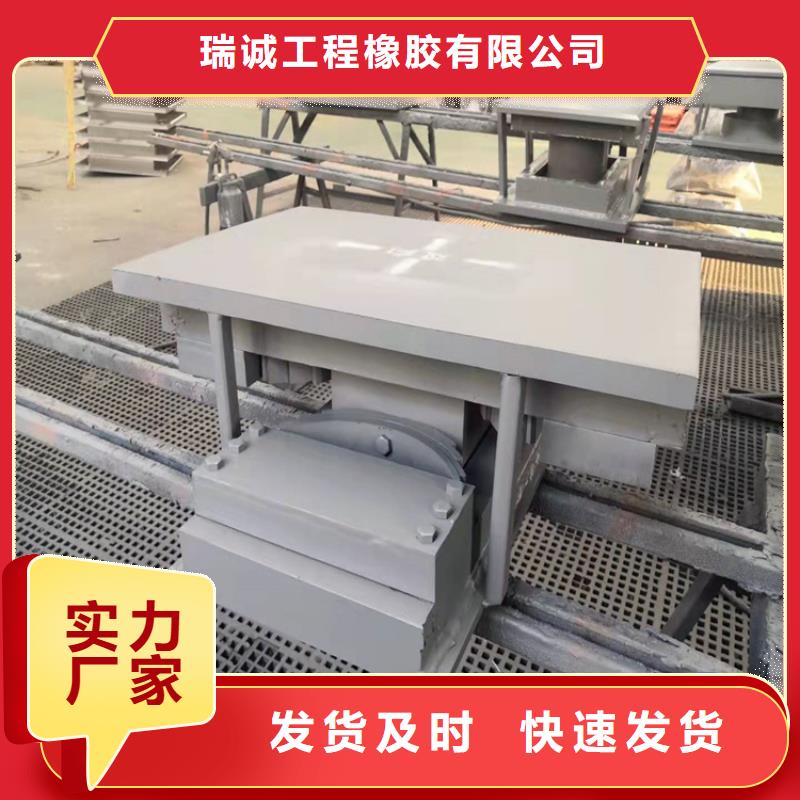 网架钢结构球形支座识图方法