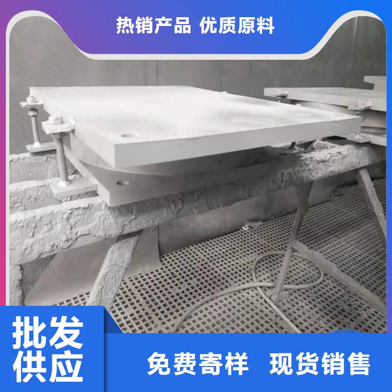 网架钢结构球形支座识图方法