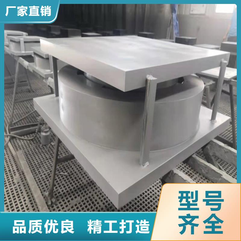 球形支座-建筑用支座厂家直销省心省钱