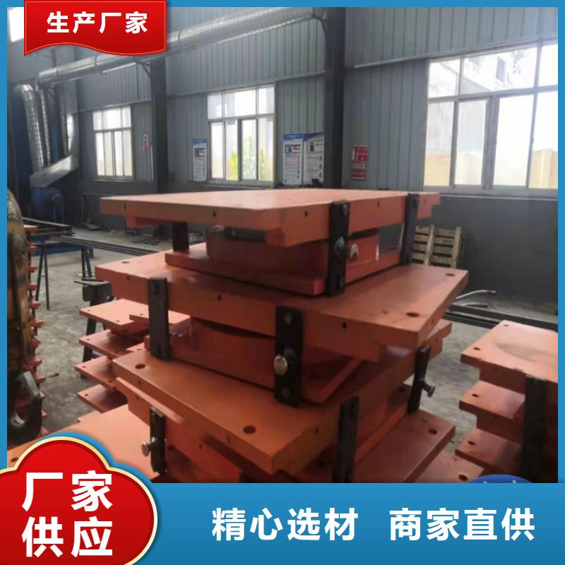 球形支座-建筑用支座厂家直销省心省钱