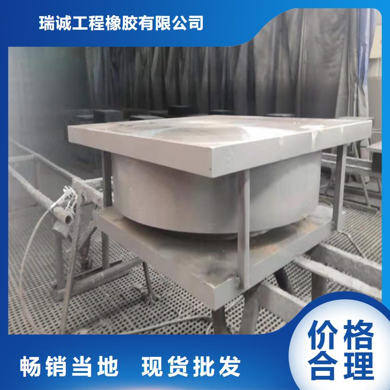 球形支座-建筑用支座厂家直销省心省钱
