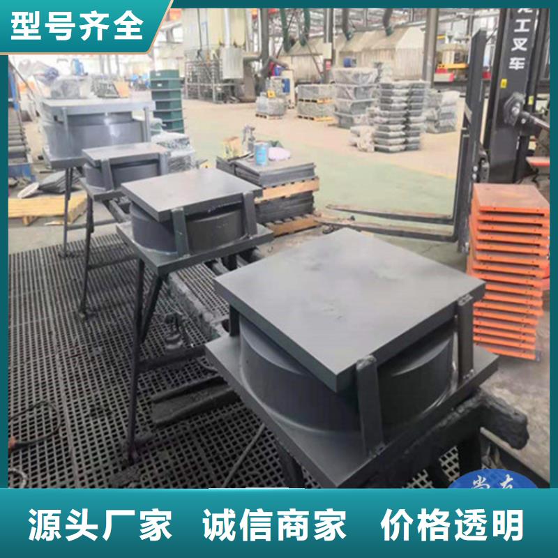 白沙县公路盆式支座