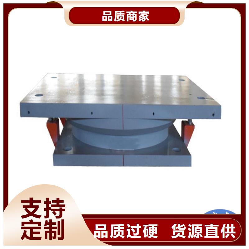 GPZ盆式桥梁支座