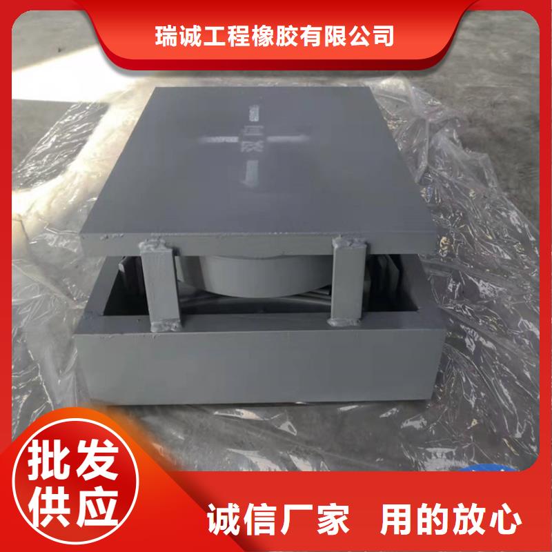 盆式橡胶支座抗震球型钢支座厂家定制