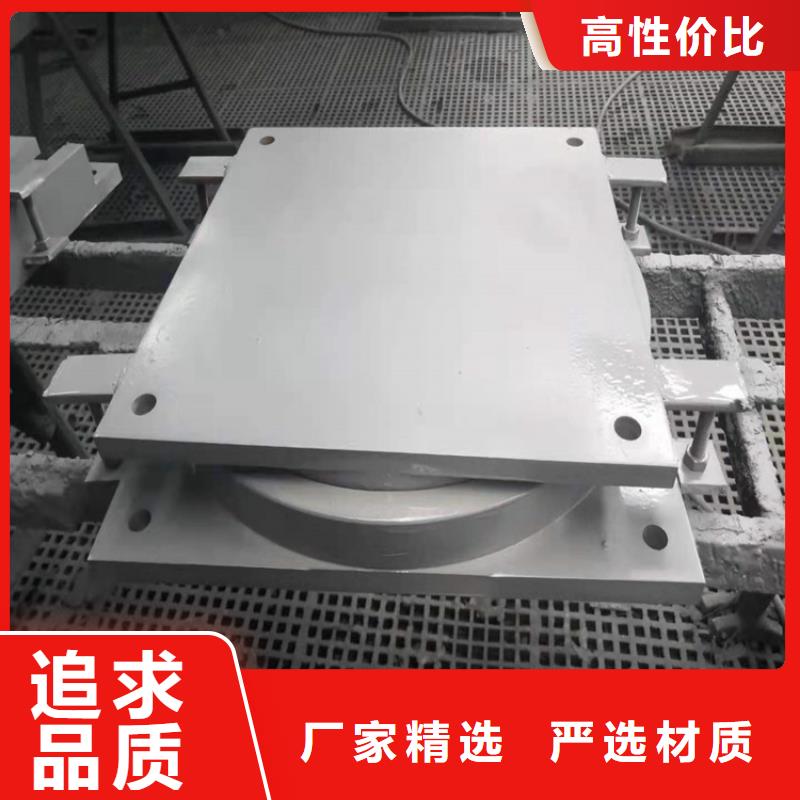 白沙县公路盆式支座
