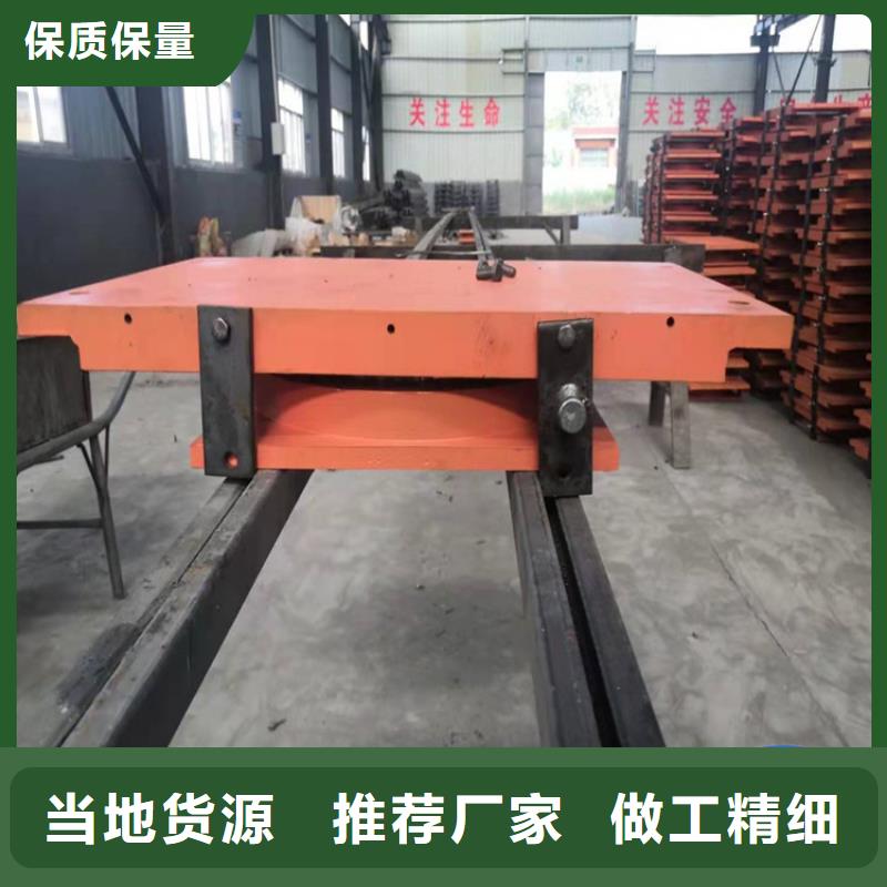 白沙县公路盆式支座