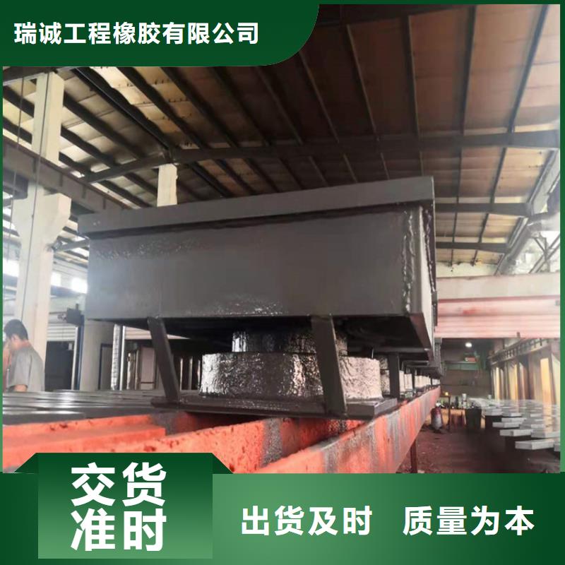 白沙县公路盆式支座