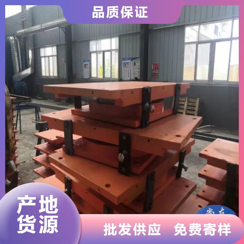GPZ盆式桥梁支座