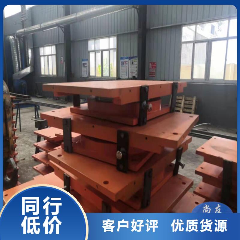 白沙县公路盆式支座