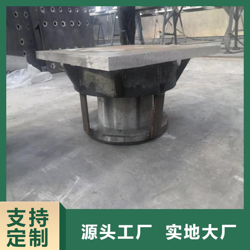 白沙县公路盆式支座