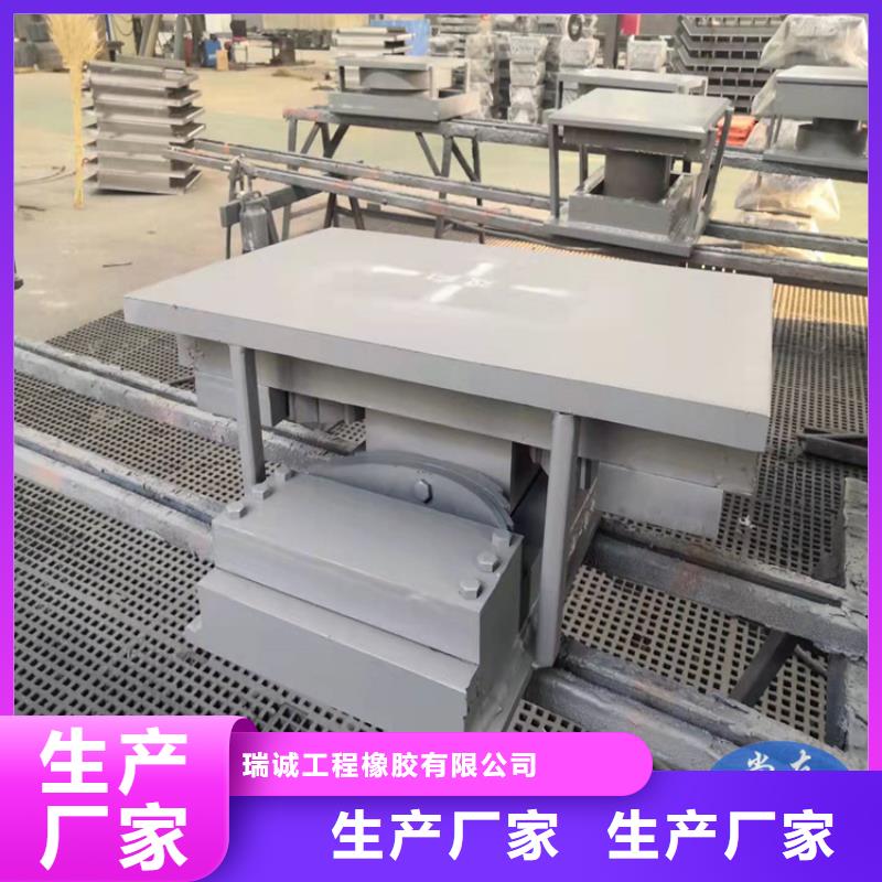 盆式橡胶支座抗震球型钢支座厂家定制