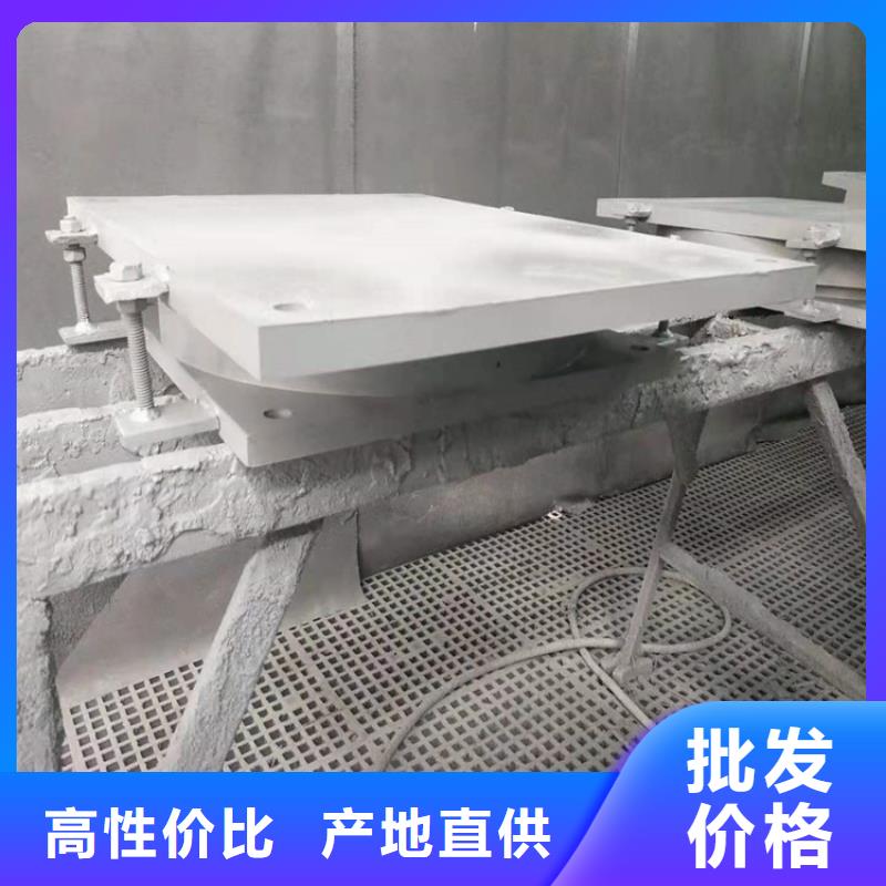 白沙县公路盆式支座