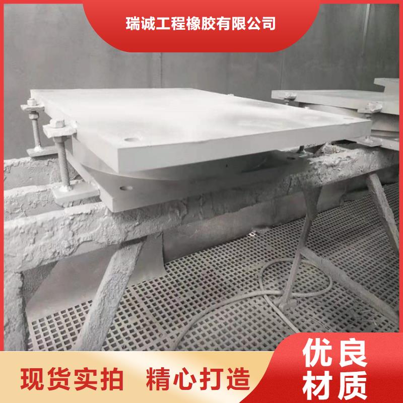 盆式橡胶支座抗震球型钢支座厂家定制
