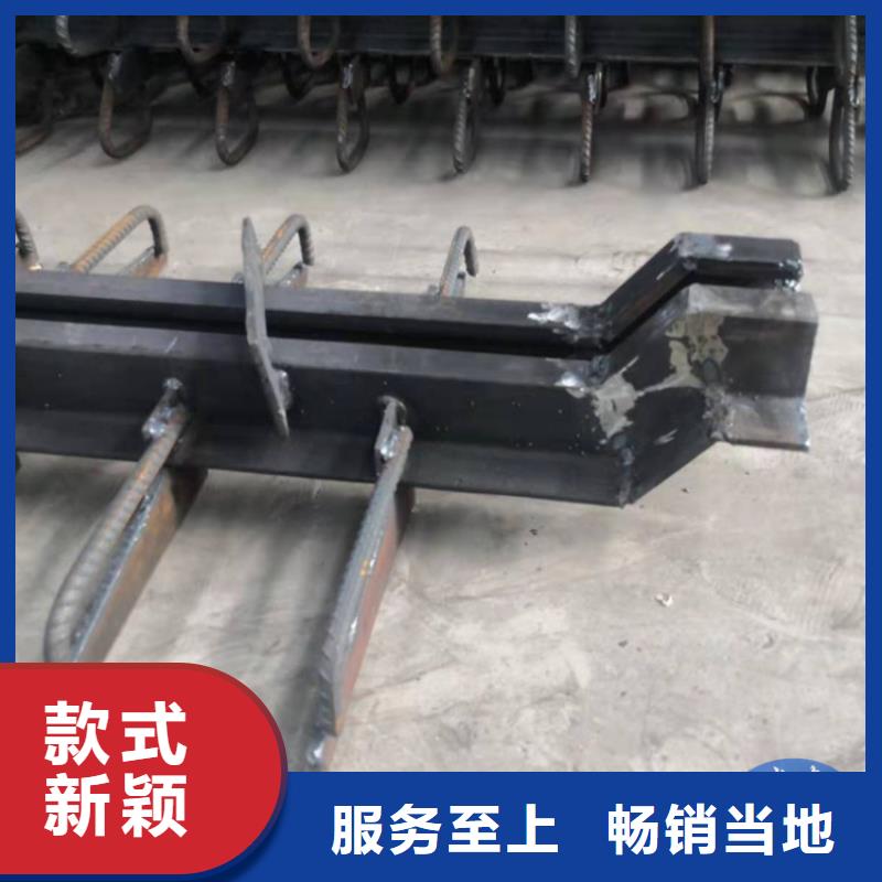 桥梁80伸缩缝厂家
