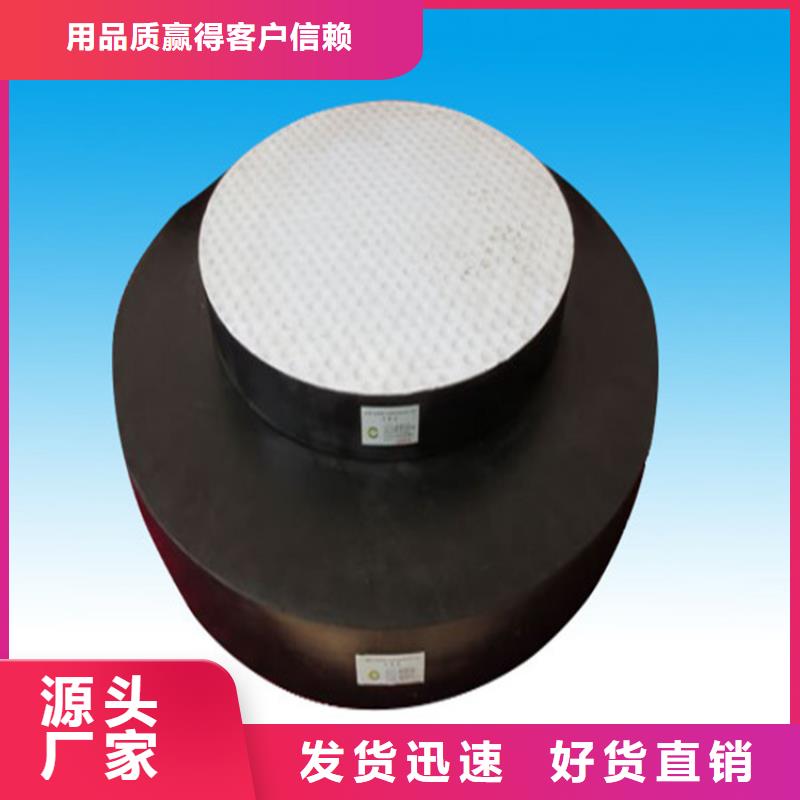 【板式橡胶支座【球型支座】好货直供】