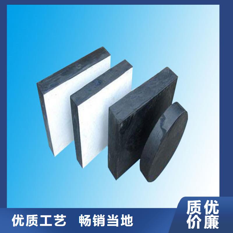【板式橡胶支座【球型支座】好货直供】