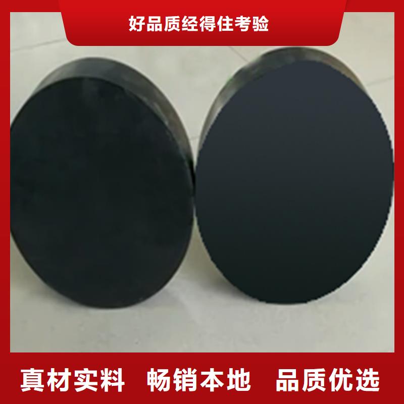 【板式橡胶支座【球型支座】好货直供】