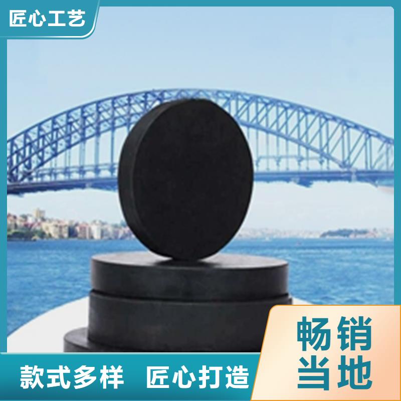 【板式橡胶支座【球型支座】好货直供】