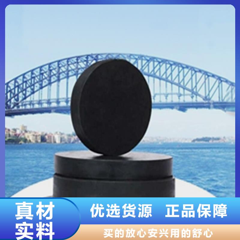 【板式橡胶支座【球型支座】好货直供】