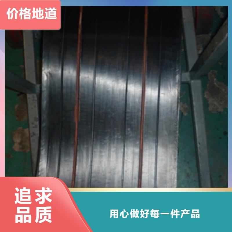 橡胶止水带盆式橡胶支座价格实在