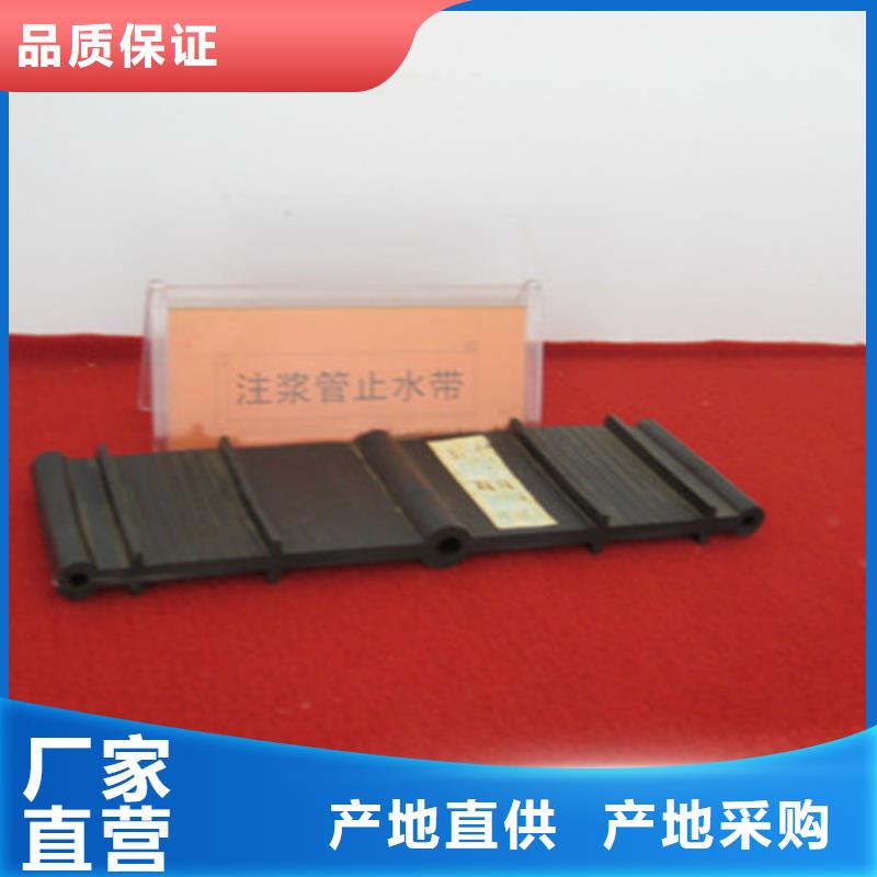 橡胶止水带盆式橡胶支座价格实在