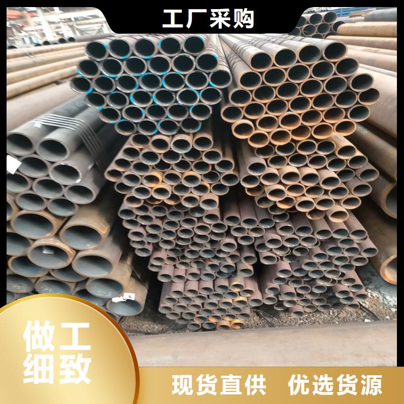 小口径无缝钢管35#生产加工