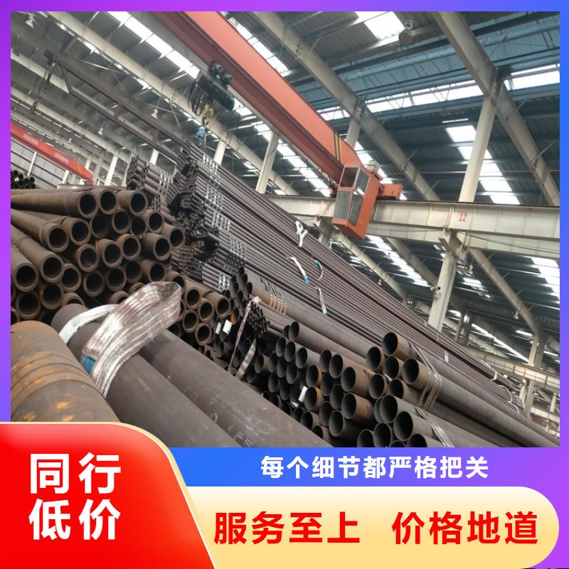 无缝钢管,石油套管精心