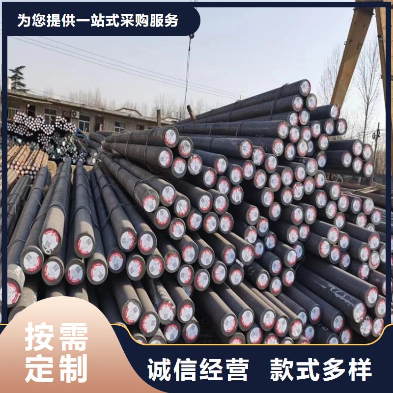 无缝钢管35#生产加工