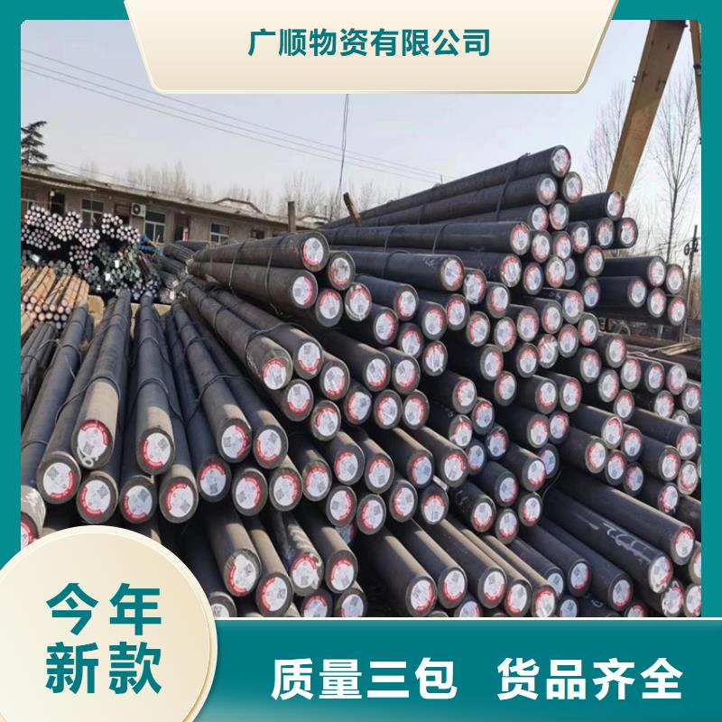 无缝钢管_汽车半轴管精工细致打造