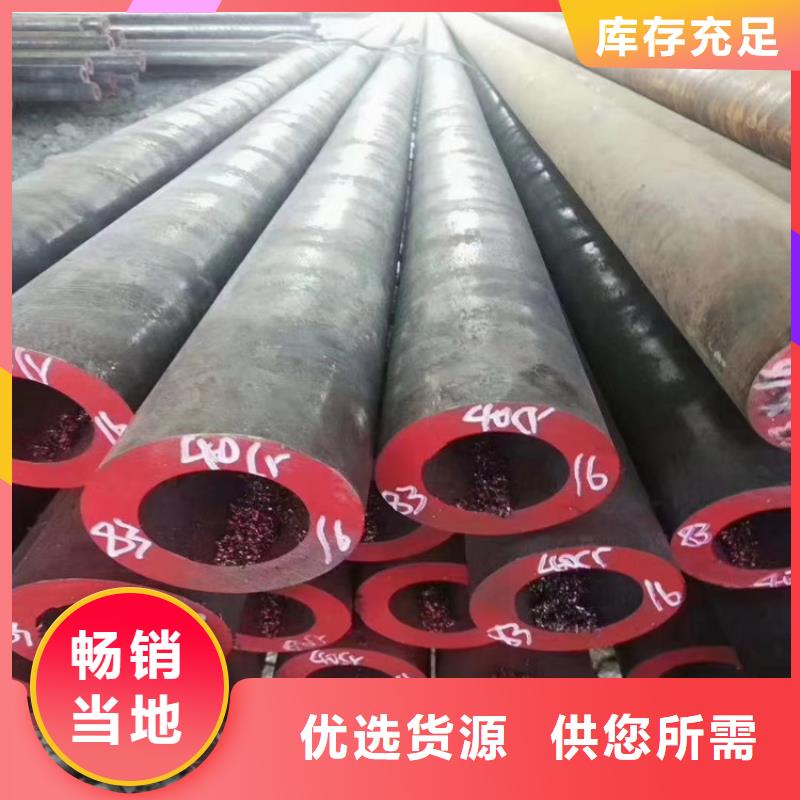 无缝钢管,石油套管精心
