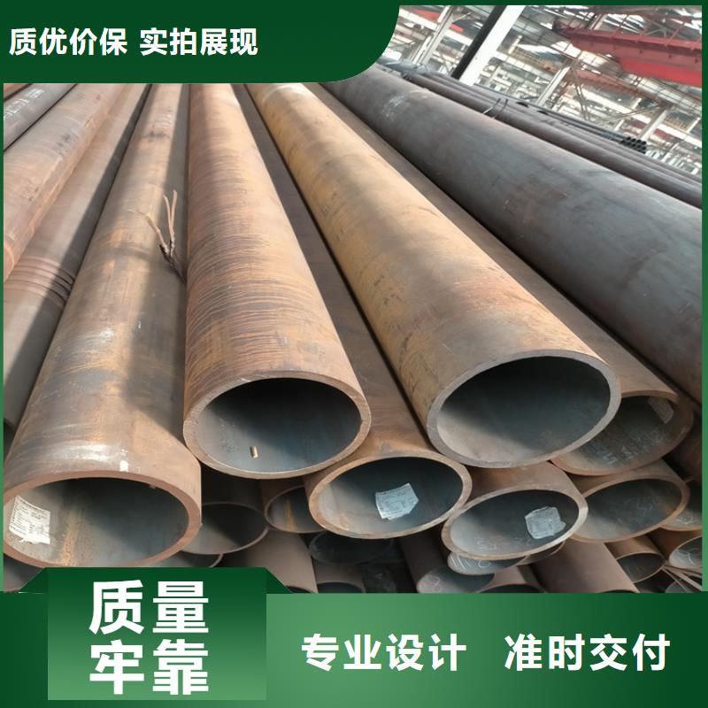 无缝钢管_汽车半轴管精工细致打造