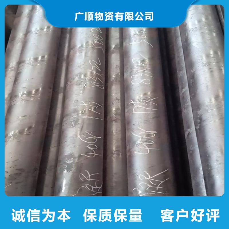 无缝钢管,石油套管精心