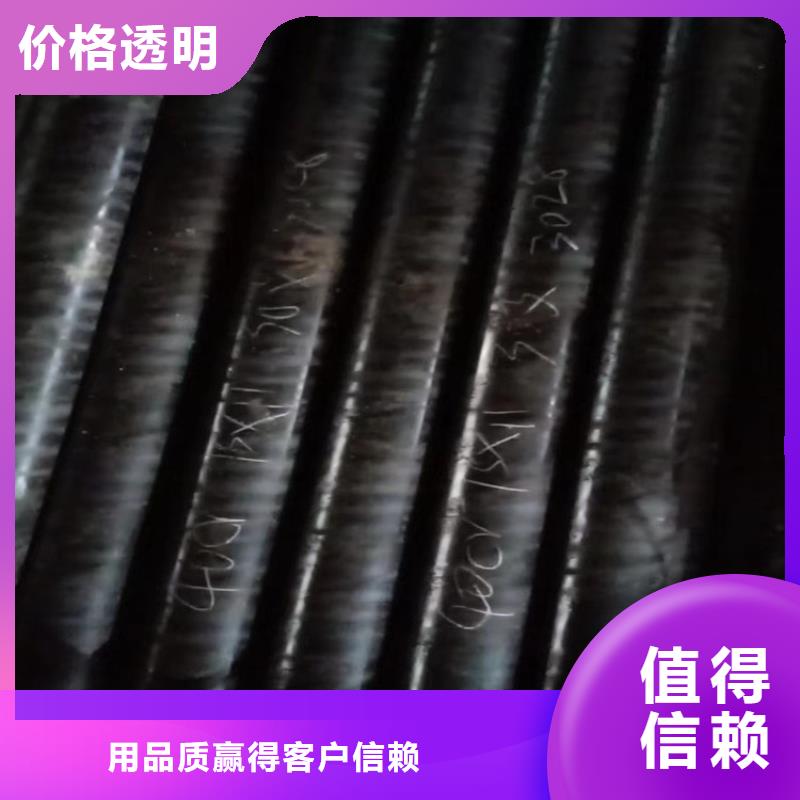 钢管20cr生产加工
