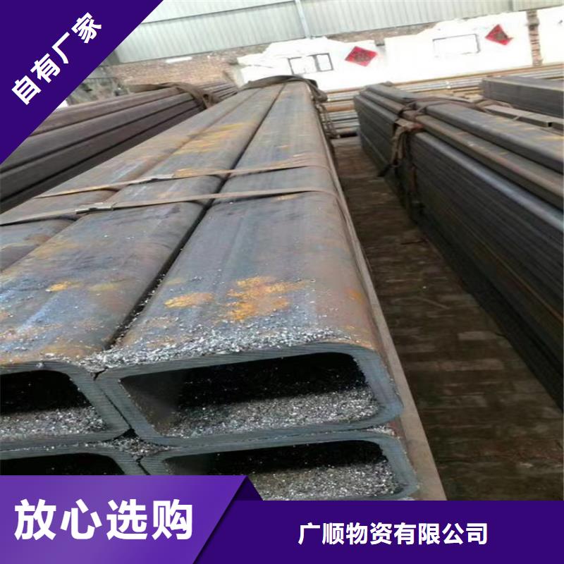 钢管20cr生产加工