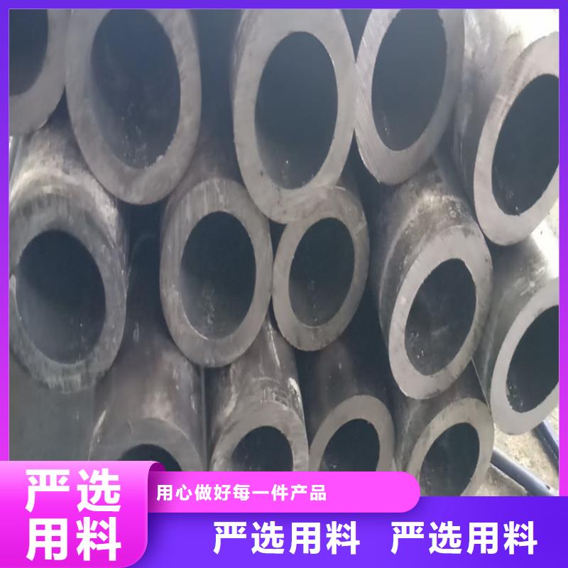 无缝钢管,汽车半轴管专业设计