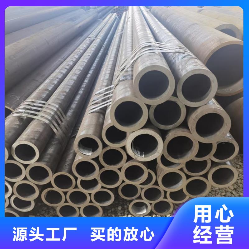 无缝钢管厚壁方矩管种类齐全
