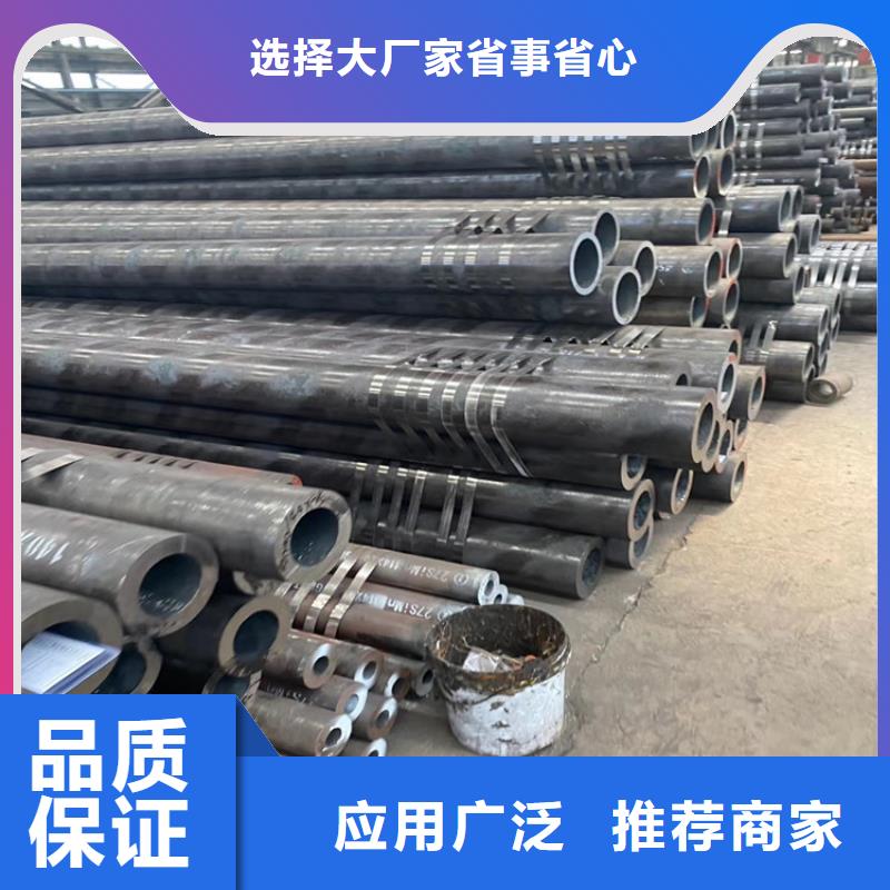 无缝钢管,汽车半轴管专业设计