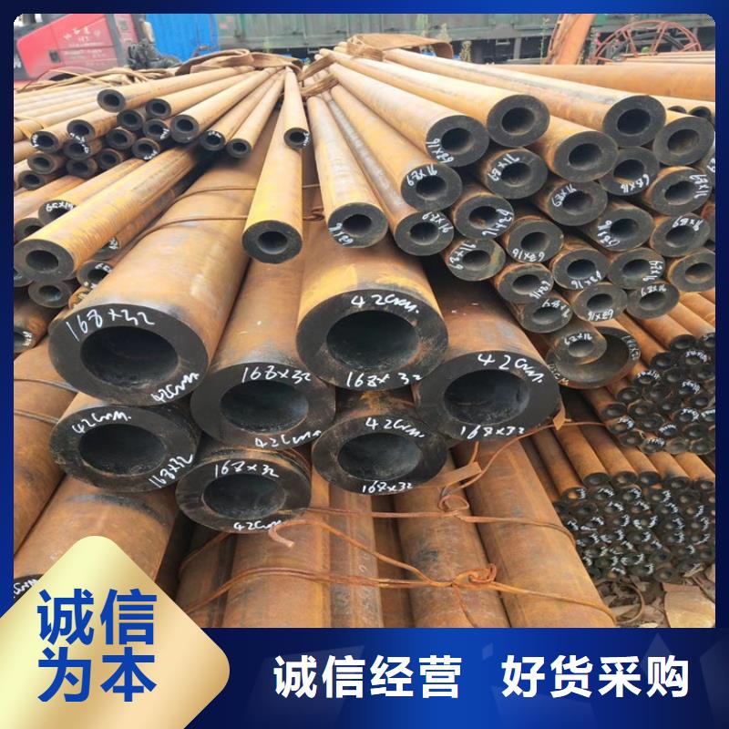 无缝钢管厚壁方矩管种类齐全