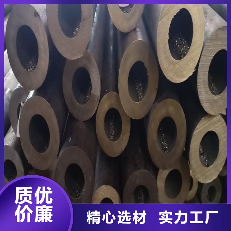 无缝钢管,45CrNiMo主推产品