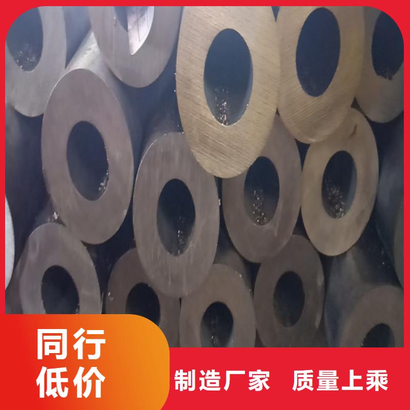 无缝钢管,汽车半轴管专业设计