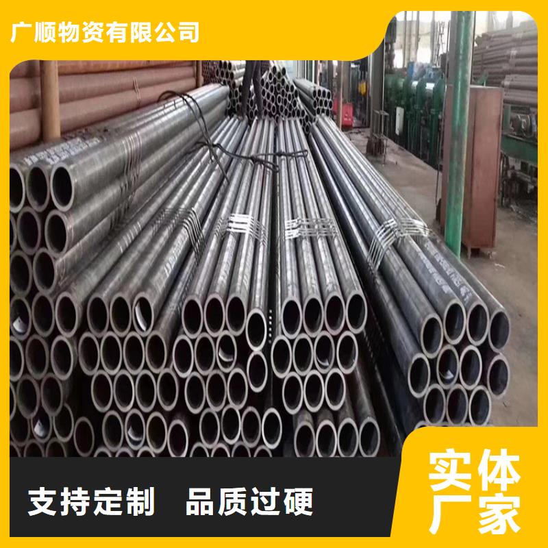 无缝钢管15CrMo合金钢管工厂批发