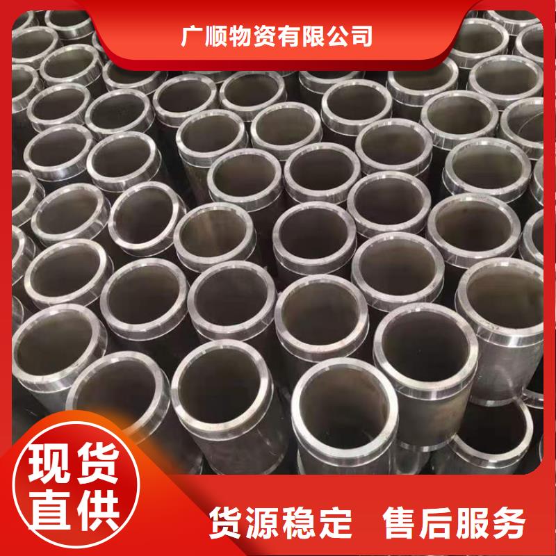 无缝钢管15CrMo合金钢管工厂批发